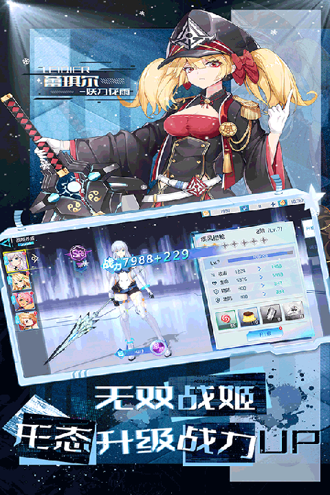 梦幻诸石最新版