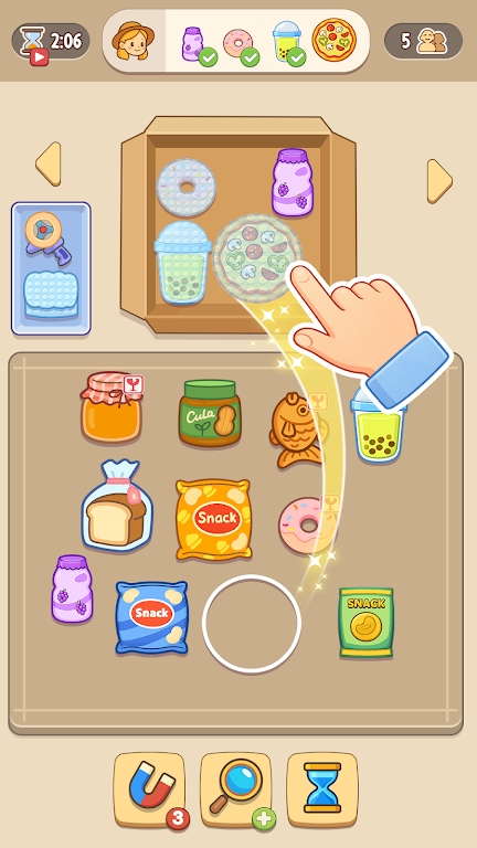 打包商店(Packing Store)