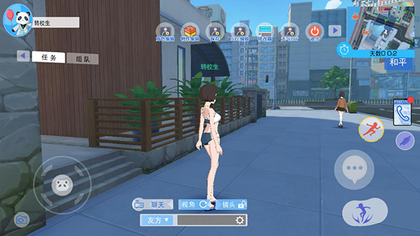 青春校园模拟器(My School Simulator)