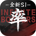 率土之滨华为版