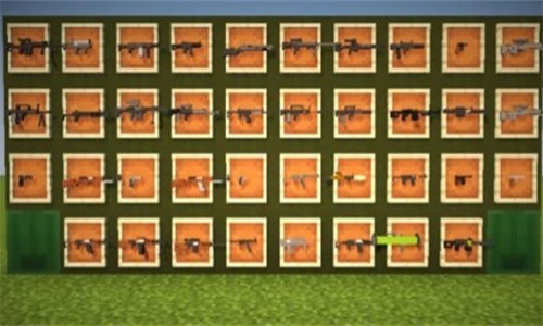 我的世界基岩版枪械模组