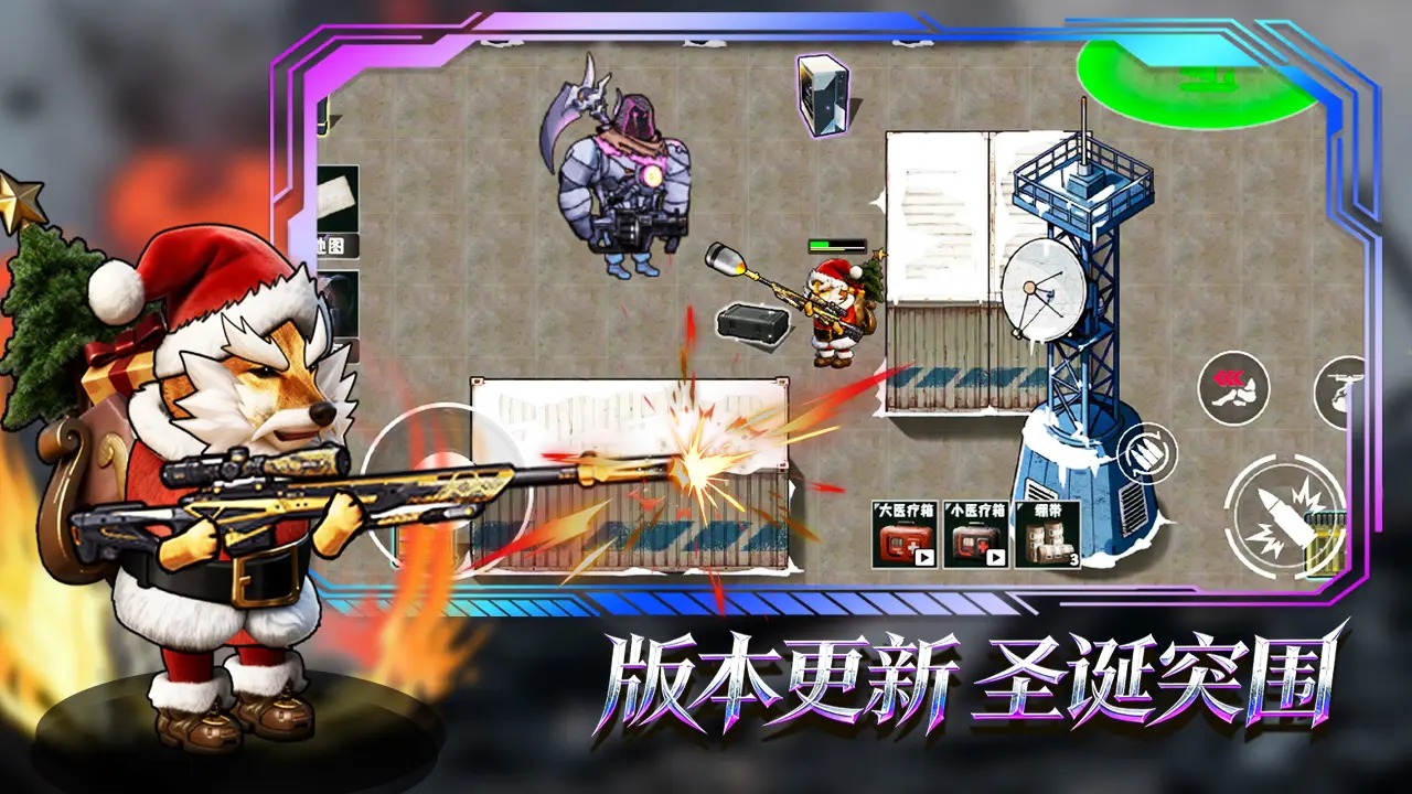 猫狗搜打撤(免广告版)