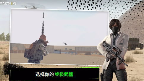 20260105102445713.png 216362_mhtu.png