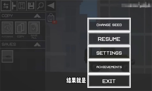 甜瓜游乐场34.0自带模组国际版