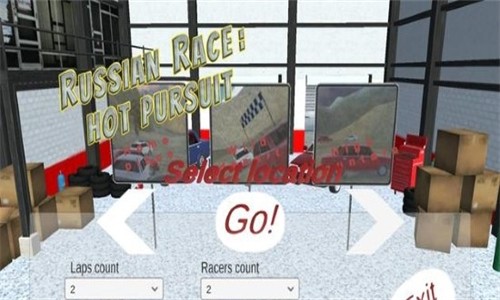 俄罗斯赛车紧追不舍