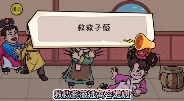 抖个大包袱最新版