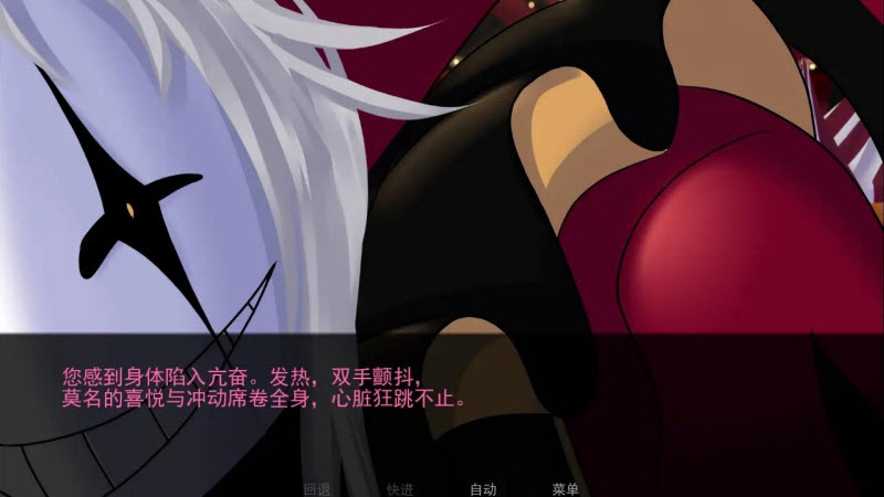 怪诞马戏团(The Freak Circus)