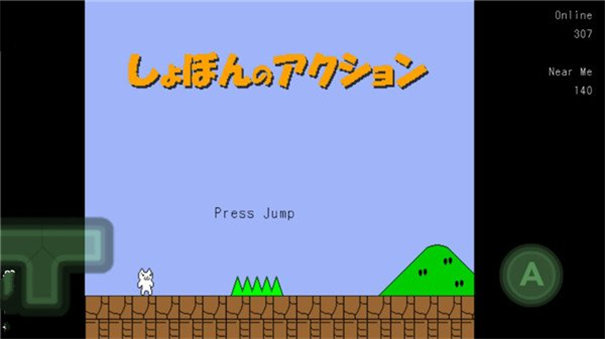 猫里奥多人联机版