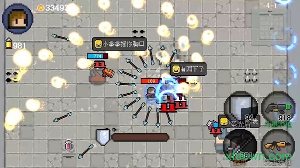 迷你勇者像素射击