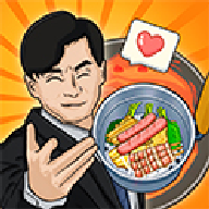 真香夜市摊(红包版)