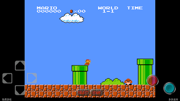 超级玛丽(经典版)