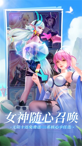 上古王冠小米服