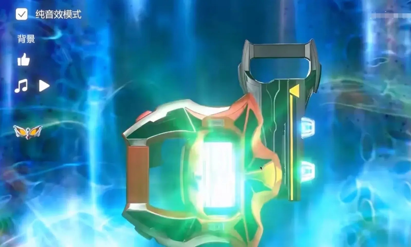 捷德升华器模拟器手机版下载安装(Geed Riser)