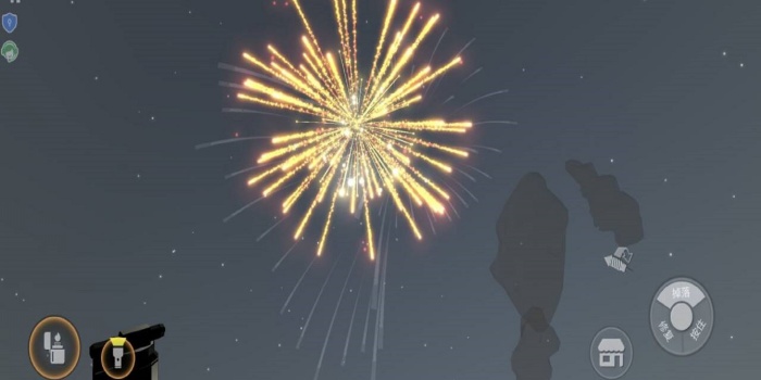 高清世界街景3D