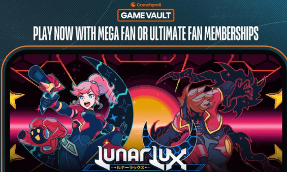 露娜之光(LunarLux)