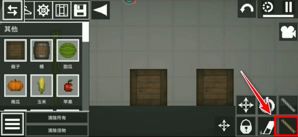 甜瓜游乐场34.0自带模组国际版