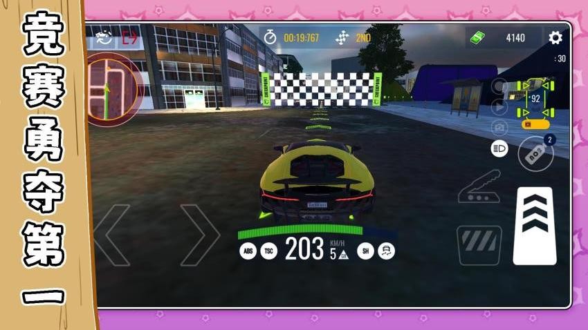 20260117092518614.jpg 519789652df0f5900099a6b47fcc74af.jpg