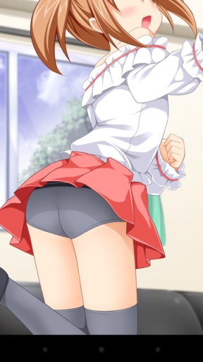 调皮的上升气流君安卓汉化版