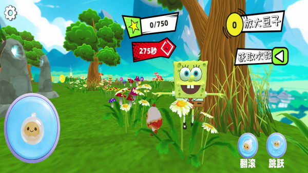 蛋蛋跑酷吃豆大挑战