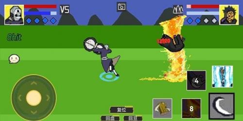 像素火影(猿飞日斩秽土转生)