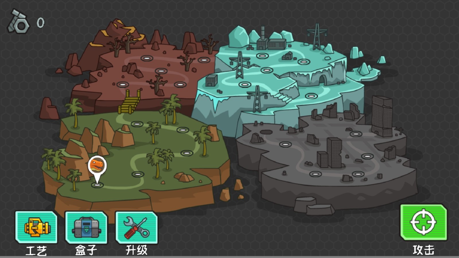 霸王龙VS机甲勇士