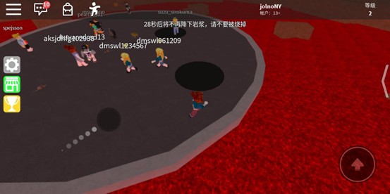 罗布乐思Roblox