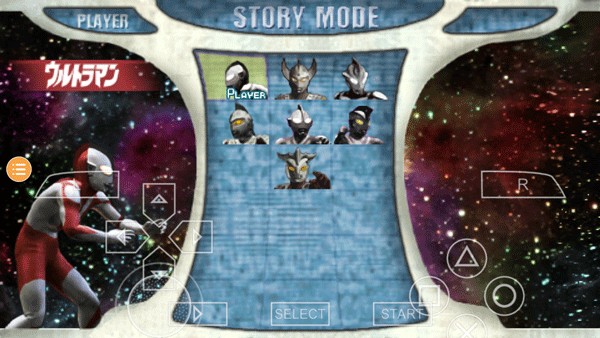 奥特曼格斗进化零