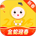 自考笔果题库app