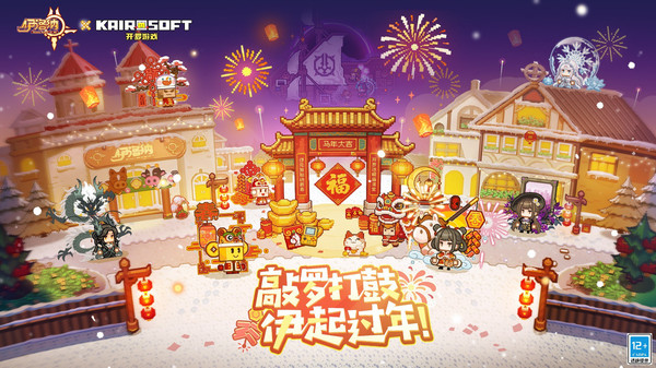 伊洛纳(破解版)