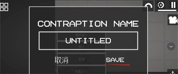 甜瓜游乐场34.0自带模组国际版