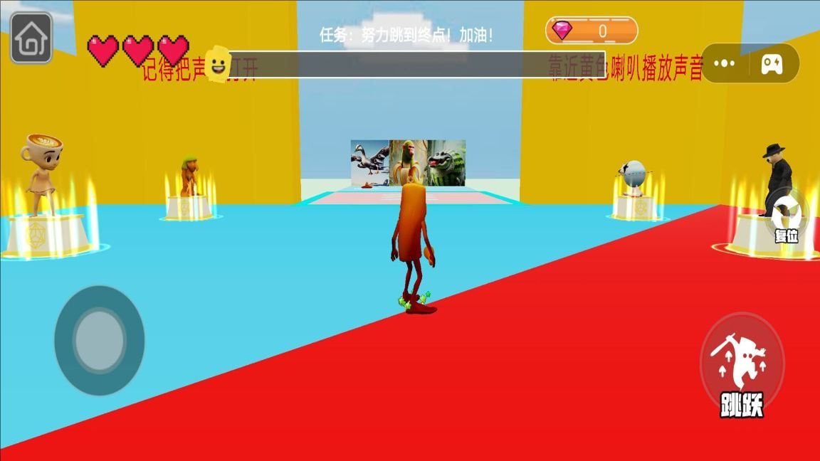 盖瑞模组开放世界