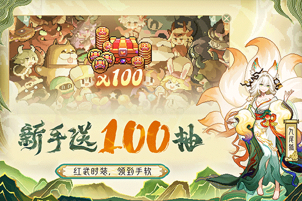 我的勇者rpg手游