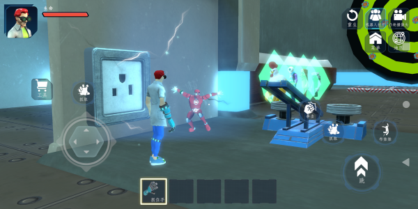 布娃娃奇妙实验室