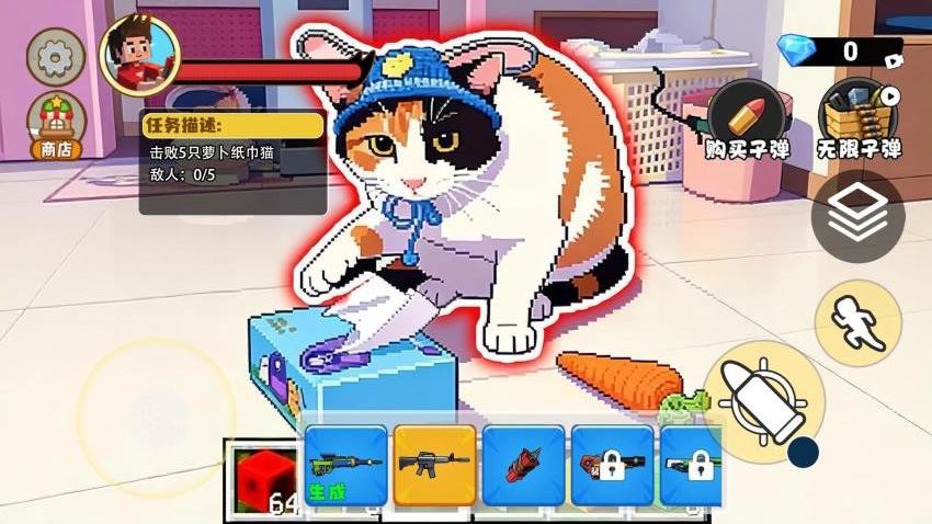 逃离契约者世界