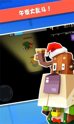 弓箭手大作应用宝版