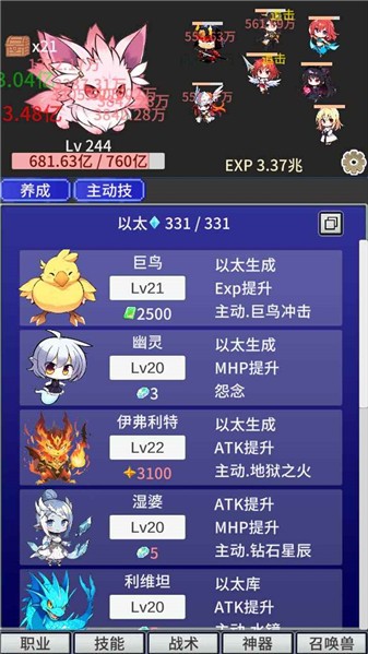 0cb8dac359d2bf316e00752be5f4c632 (1).jpg