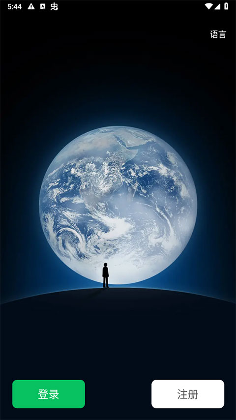 微信内测版官方最新版