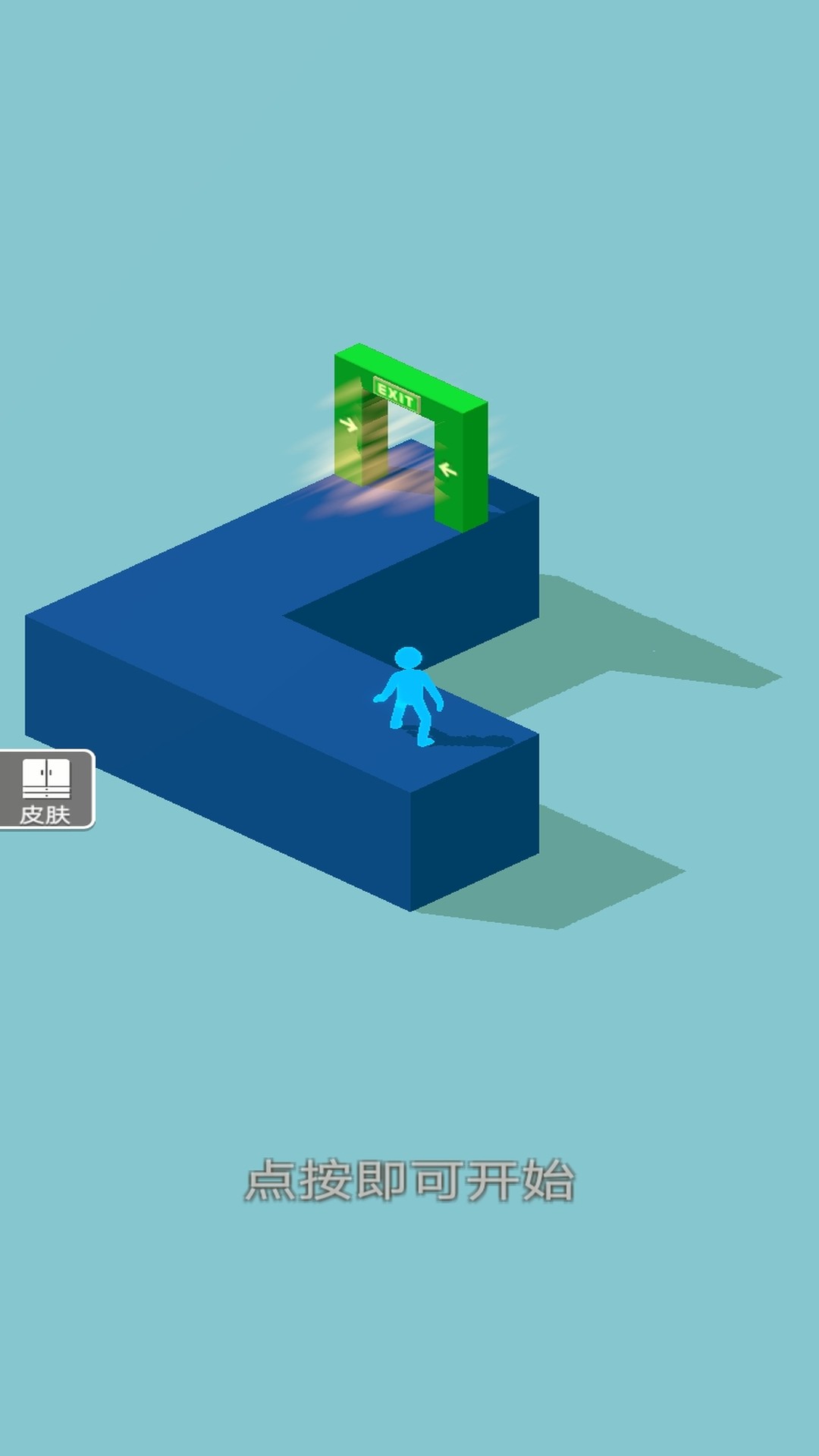 火柴人飞艇逃脱