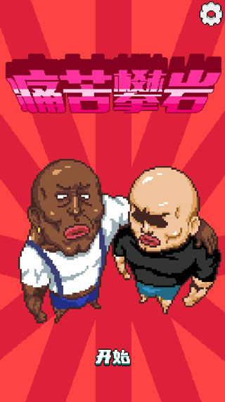 20260114170155288.jpg 1645e2015cbd77758d4209ee2cc98d52.jpg