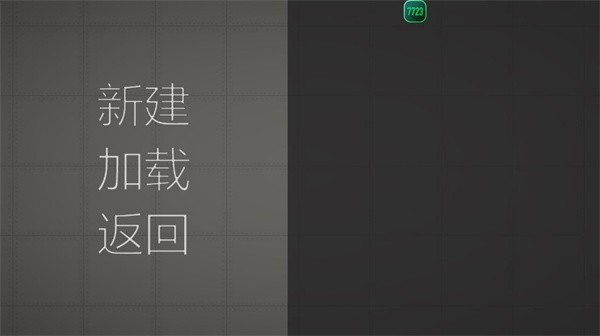 甜瓜游乐场34.0版