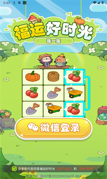 b619dd6ec9d966b656bddec6ec409418 (1).png