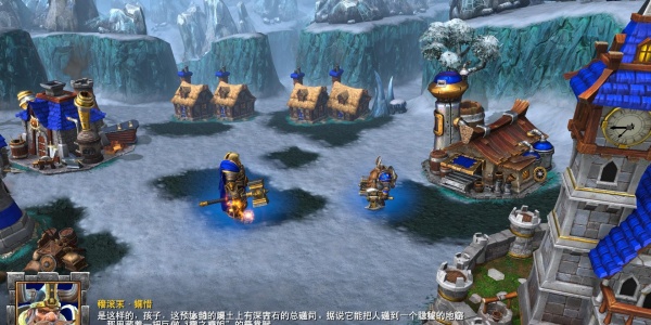 魔兽争霸3冰封王座手机版