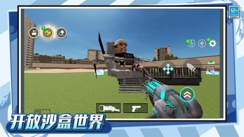 后室迷宫逃脱者