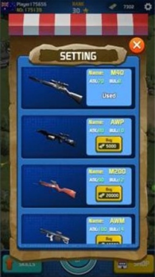 恐龙射击3D恐龙狩猎