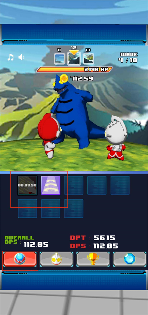 奥特曼兄弟联手2无敌版