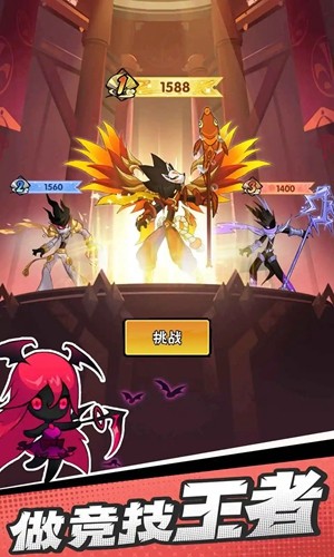 火柴人归来折相思