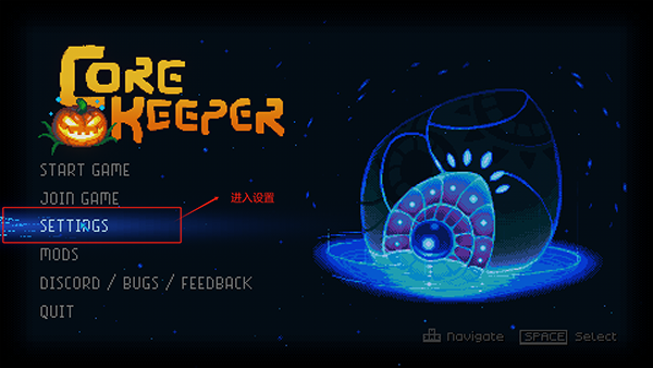 护核纪元安卓版安装包