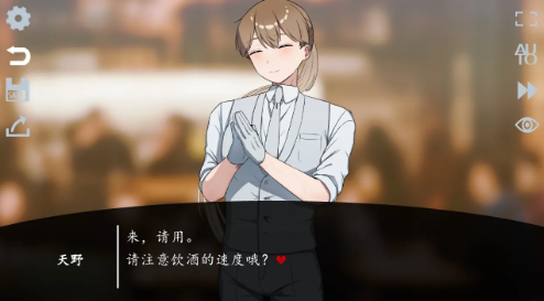 取代我推的重要之人