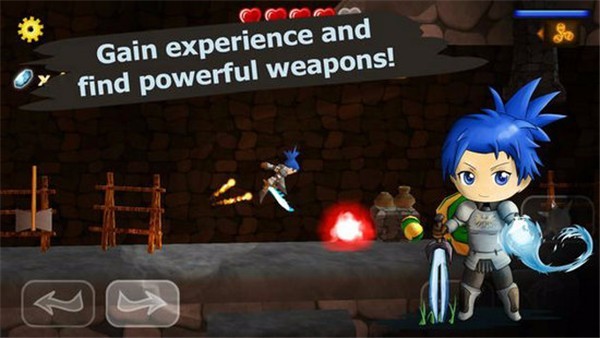 少年剑客破解版