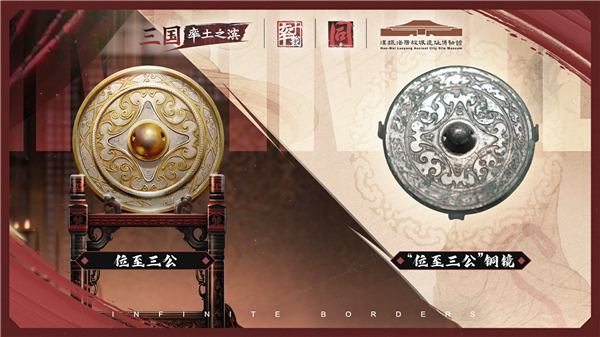 率土之滨华为版